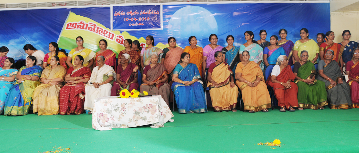 Anumolu Vamshodham