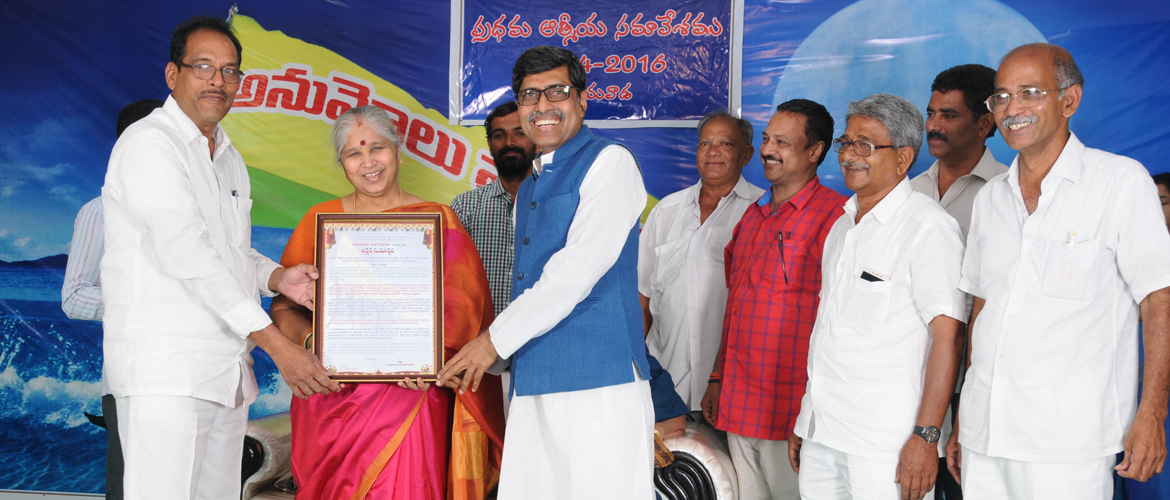 Anumolu Vamshodham