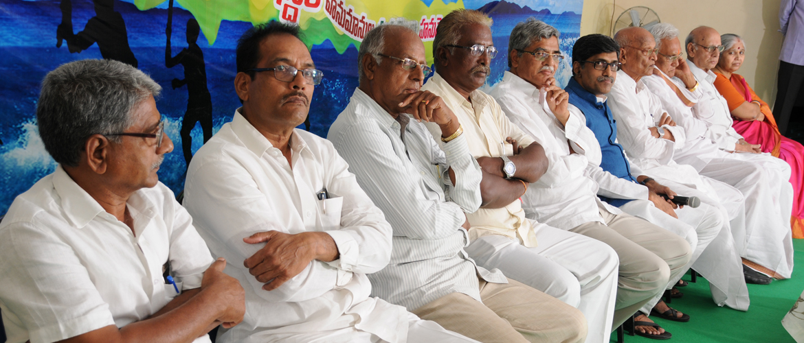 Anumolu Vamshodham